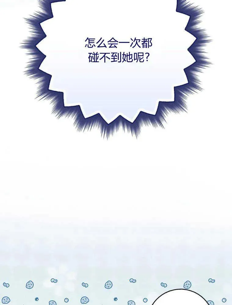 第321页