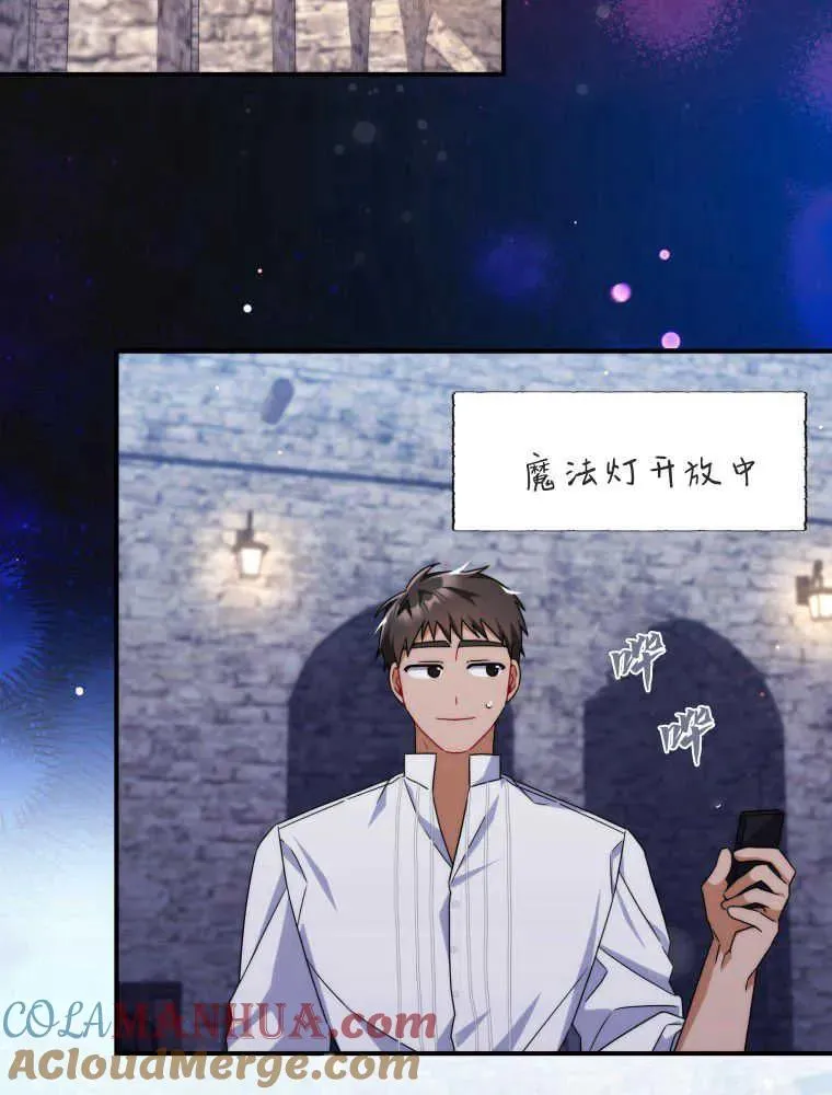 第300页