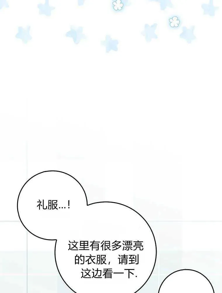 第213页