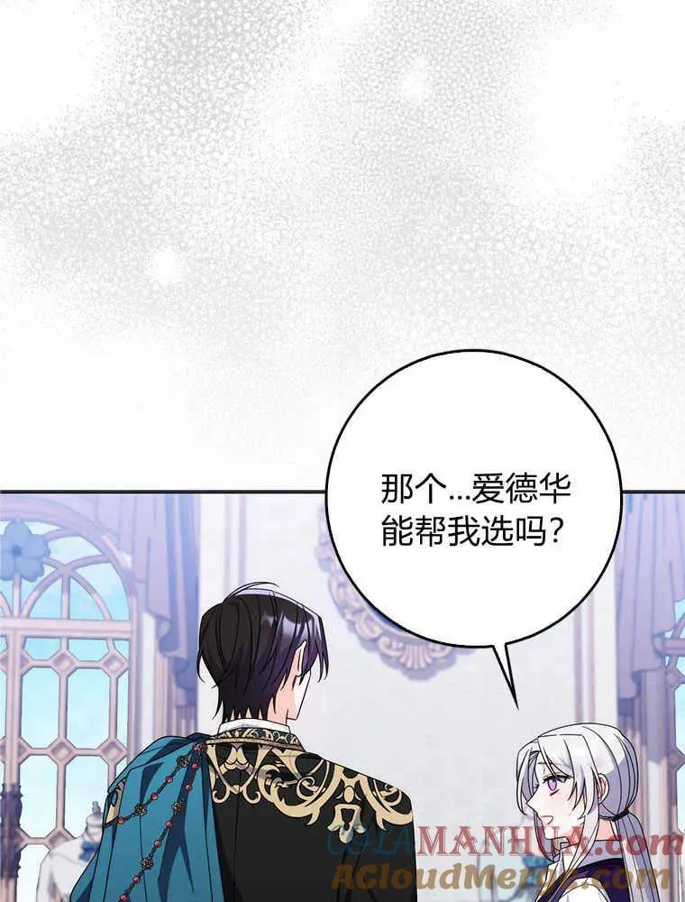 第228页