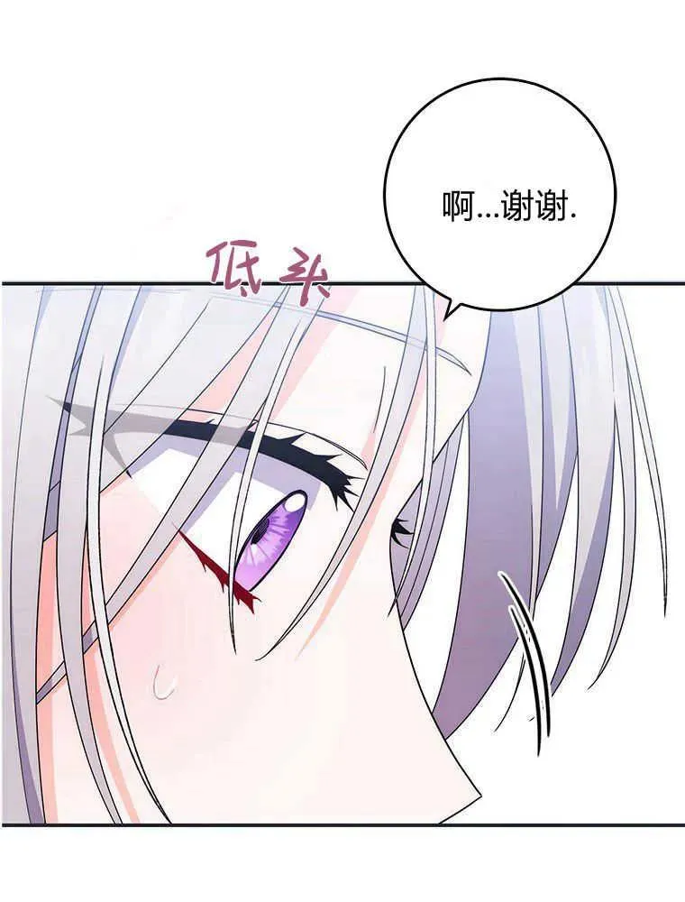 第294页