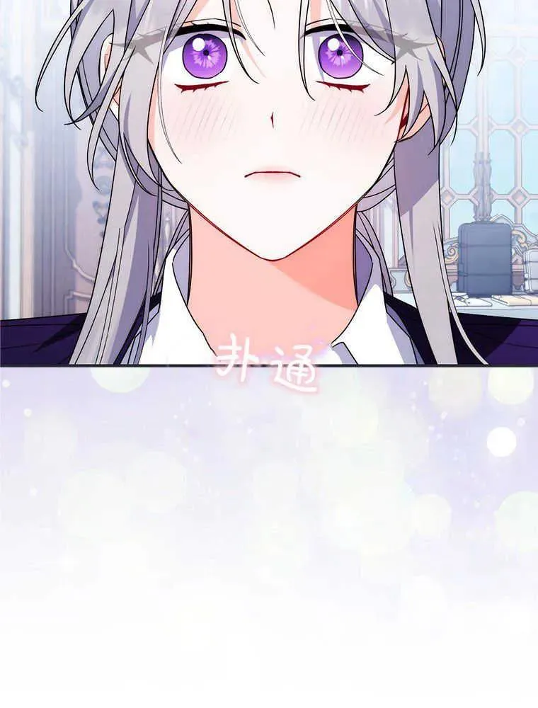 第291页