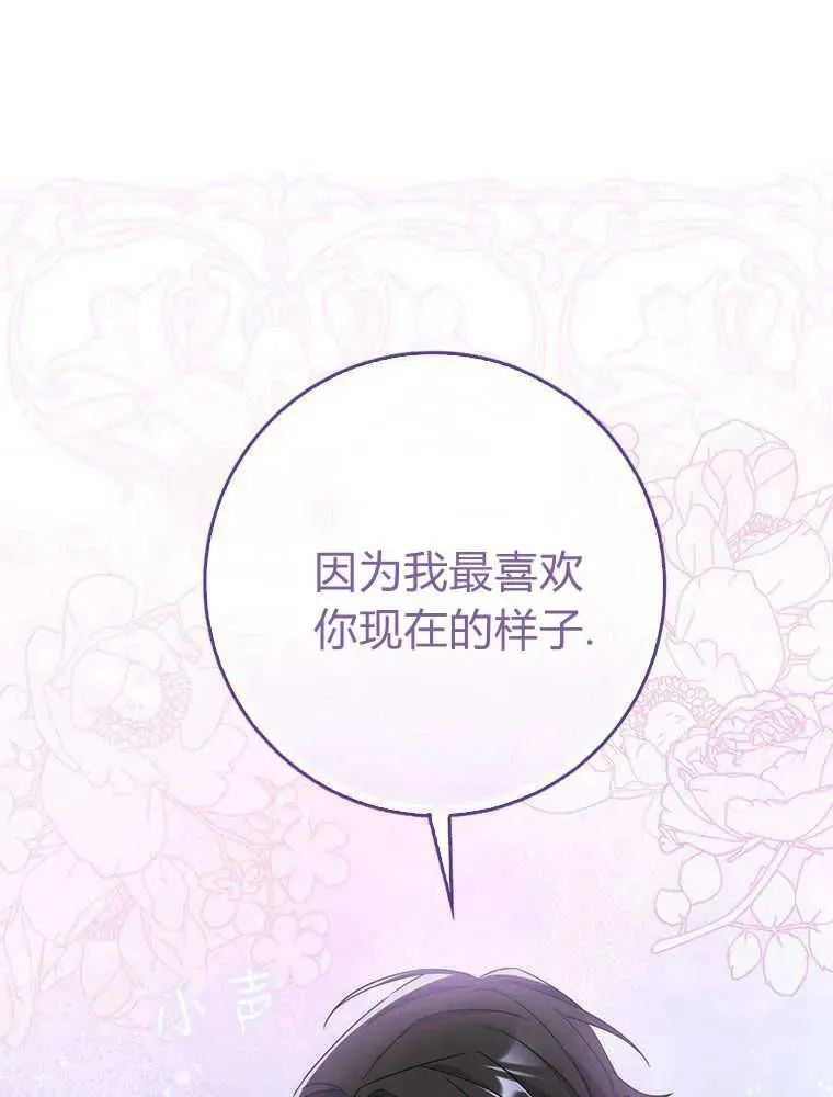 第246页