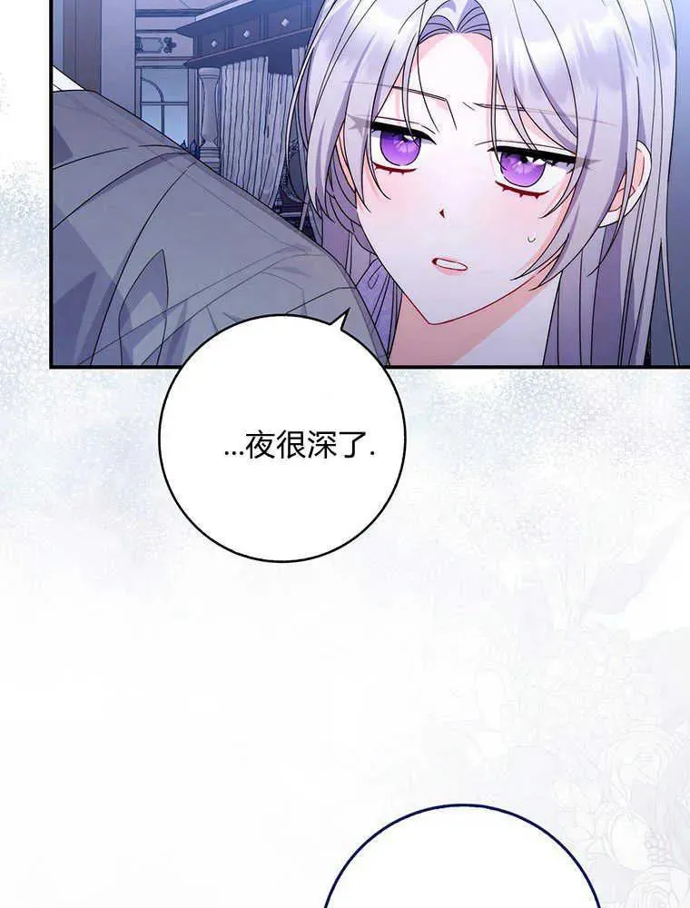 第285页