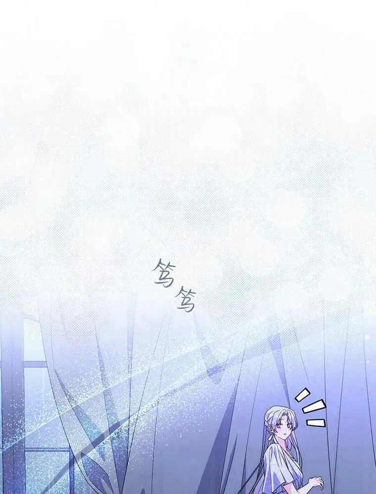 第267页