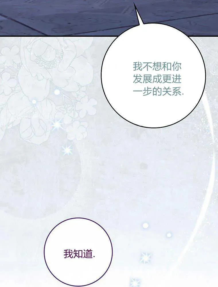 第294页