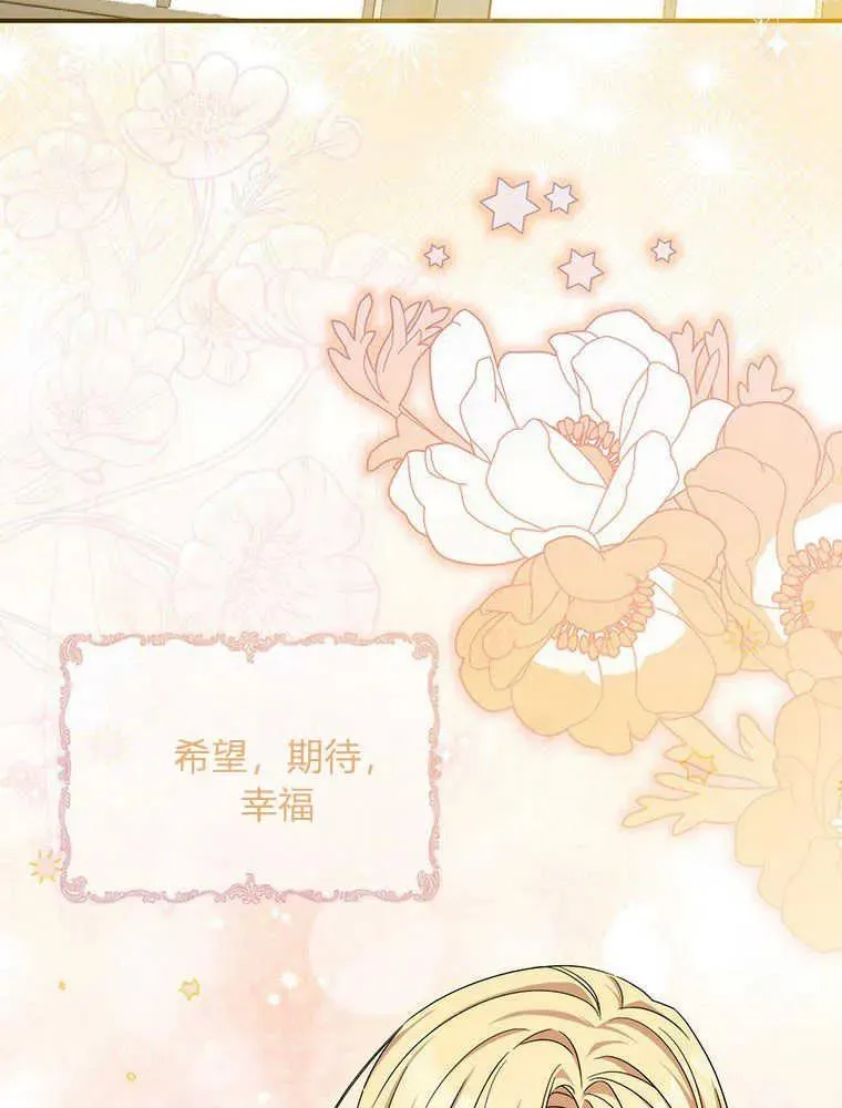 第255页