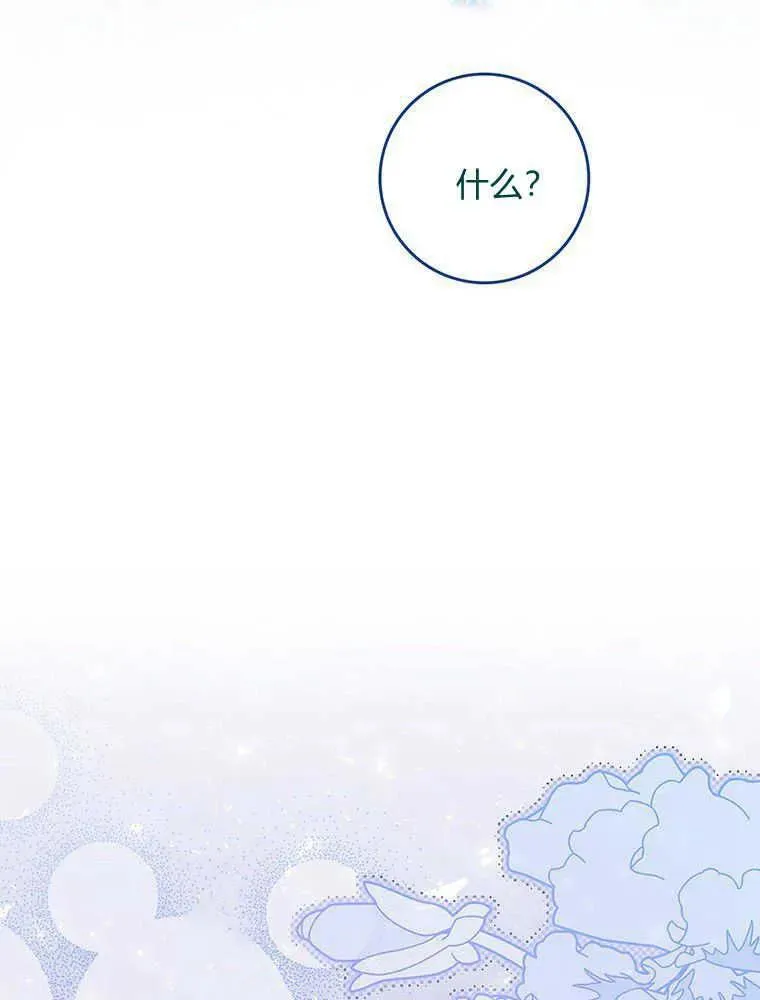 第297页