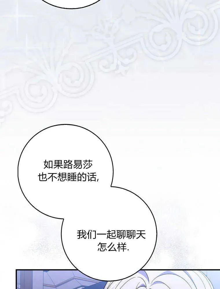 第282页