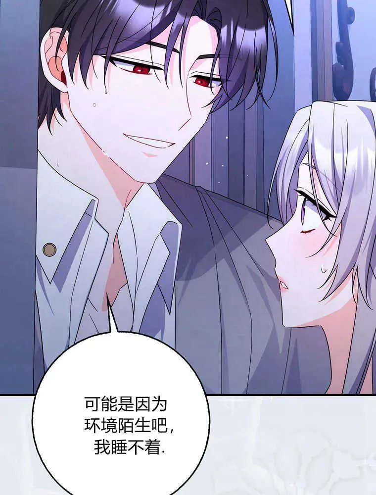 第279页