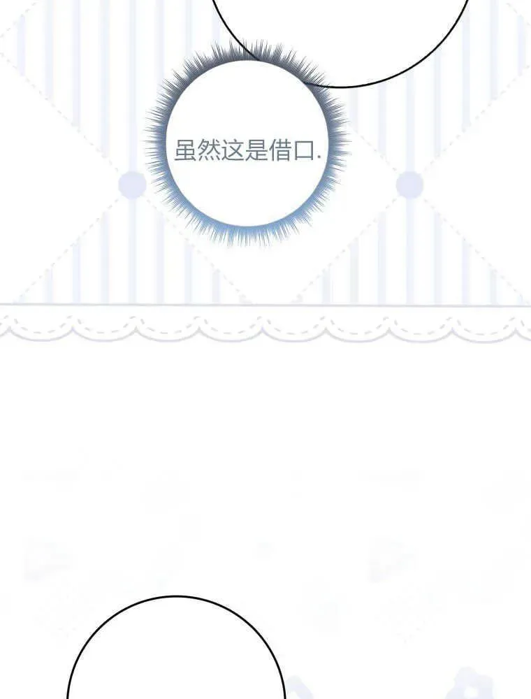 第246页