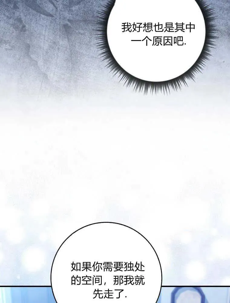第282页