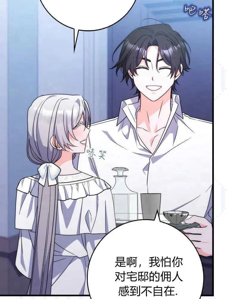 第243页