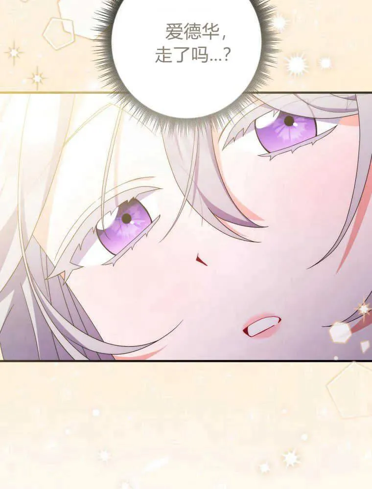 第387页