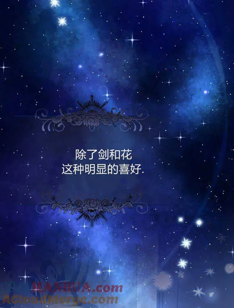 第372页