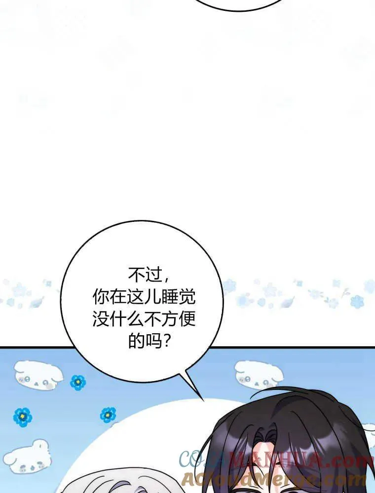 第252页