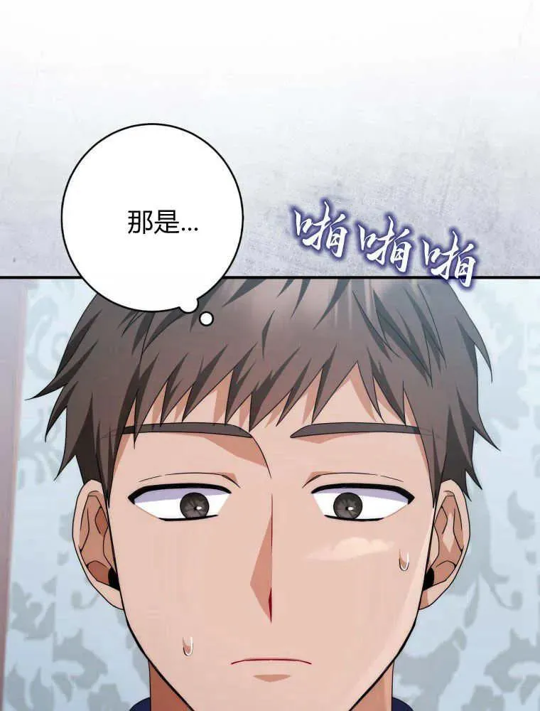 第366页