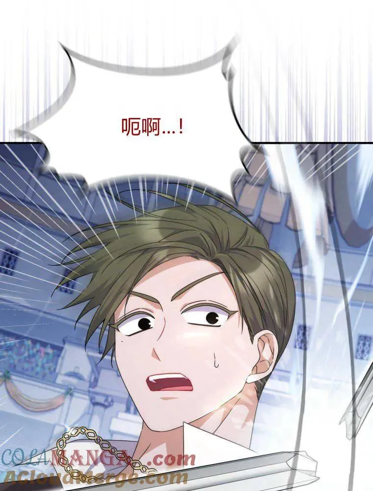 第348页