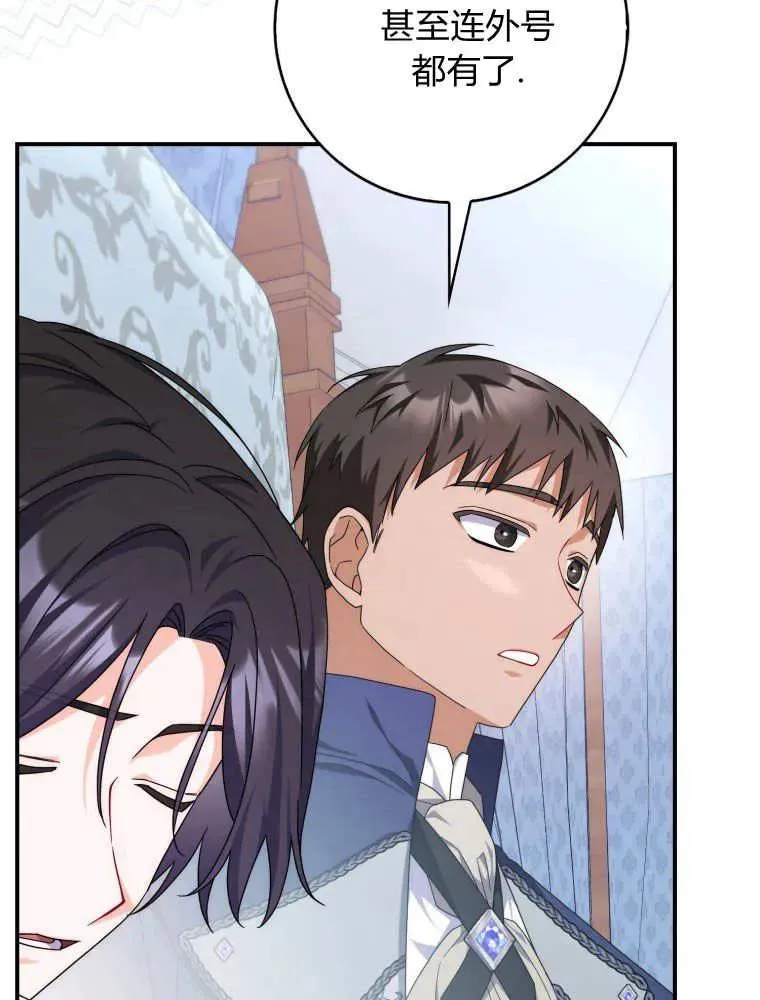 第279页