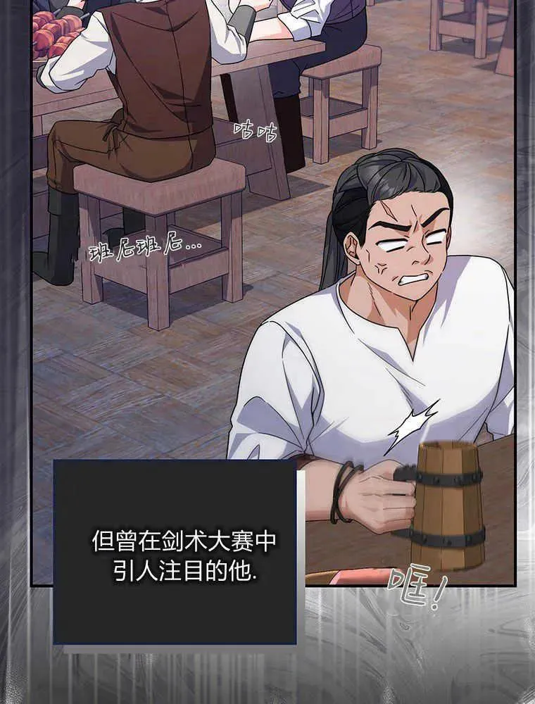 第345页
