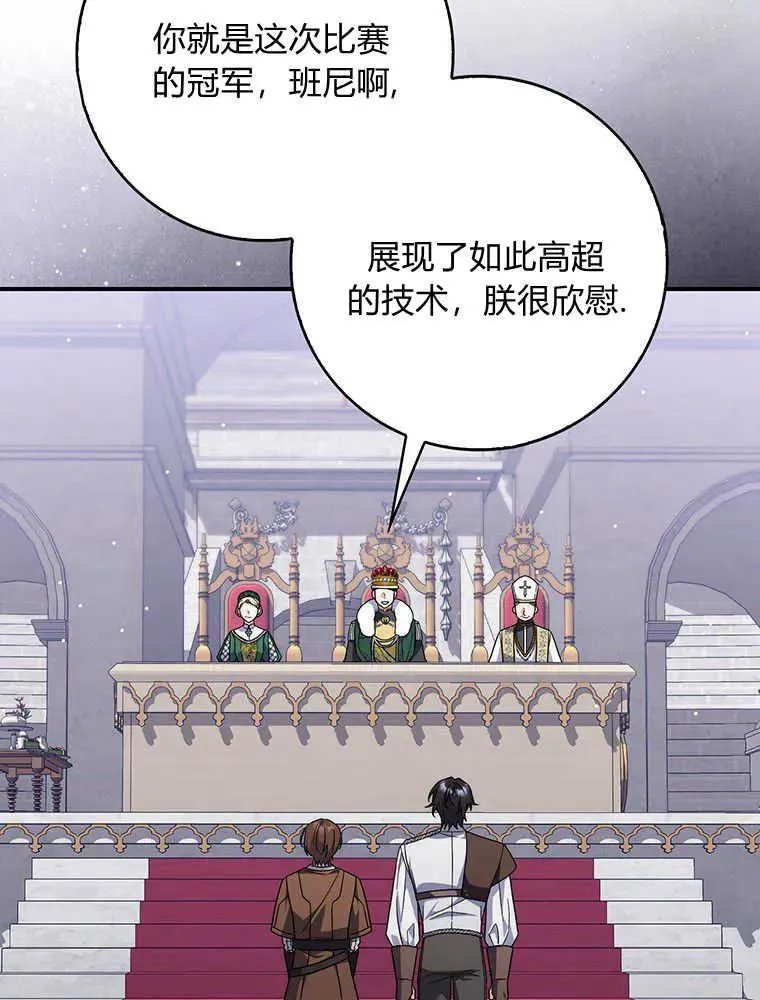 第318页