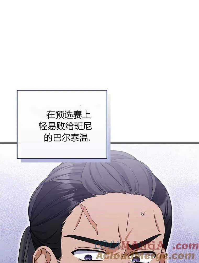 第336页