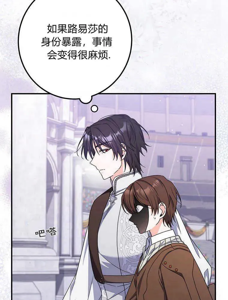 第303页