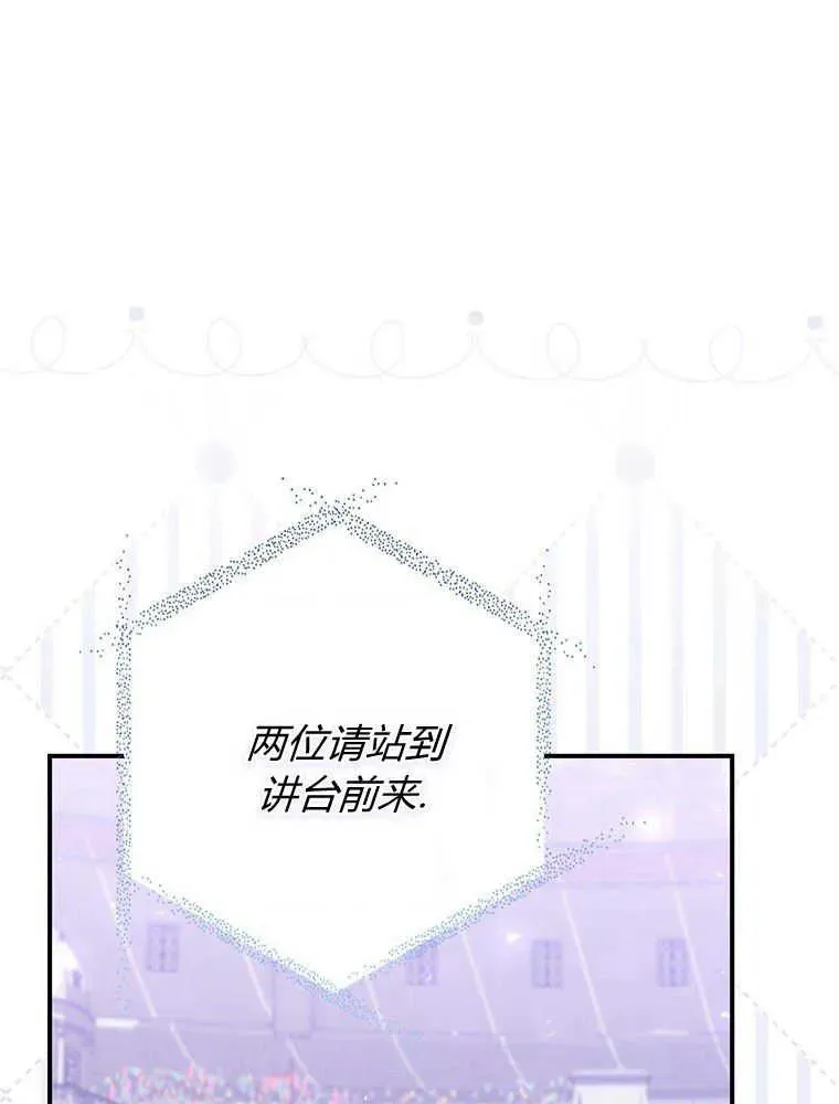 第279页