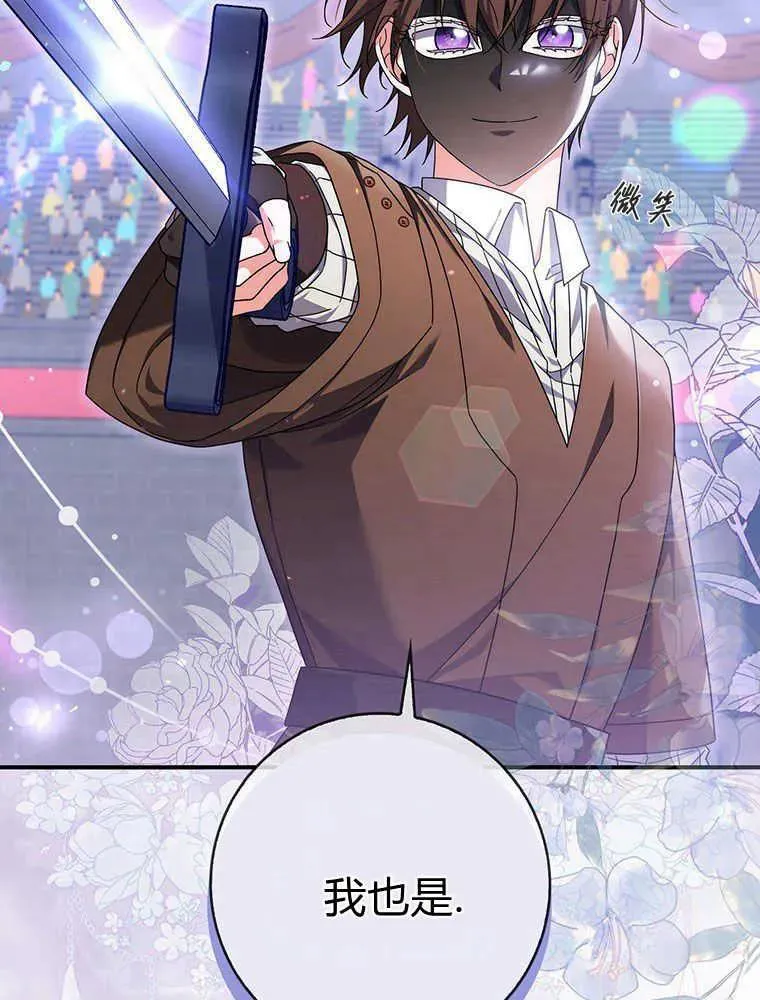 第267页