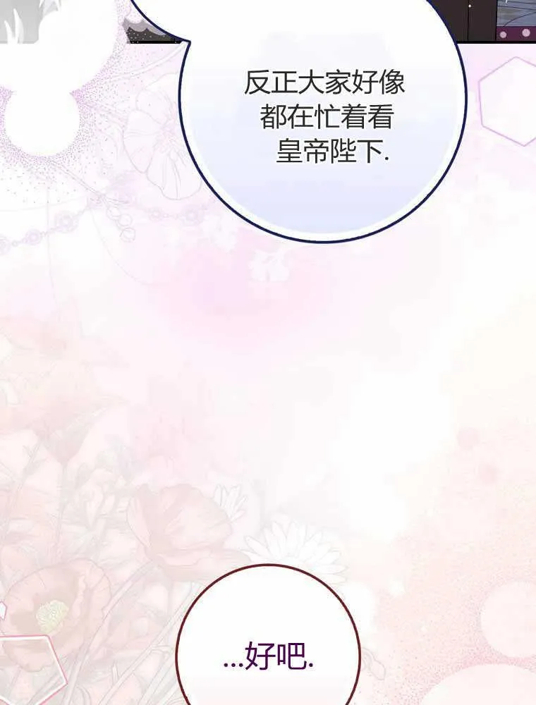 第318页