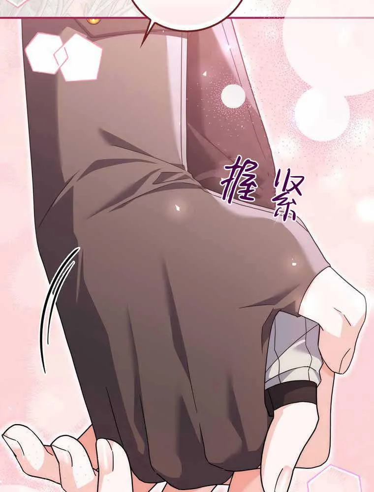 第321页