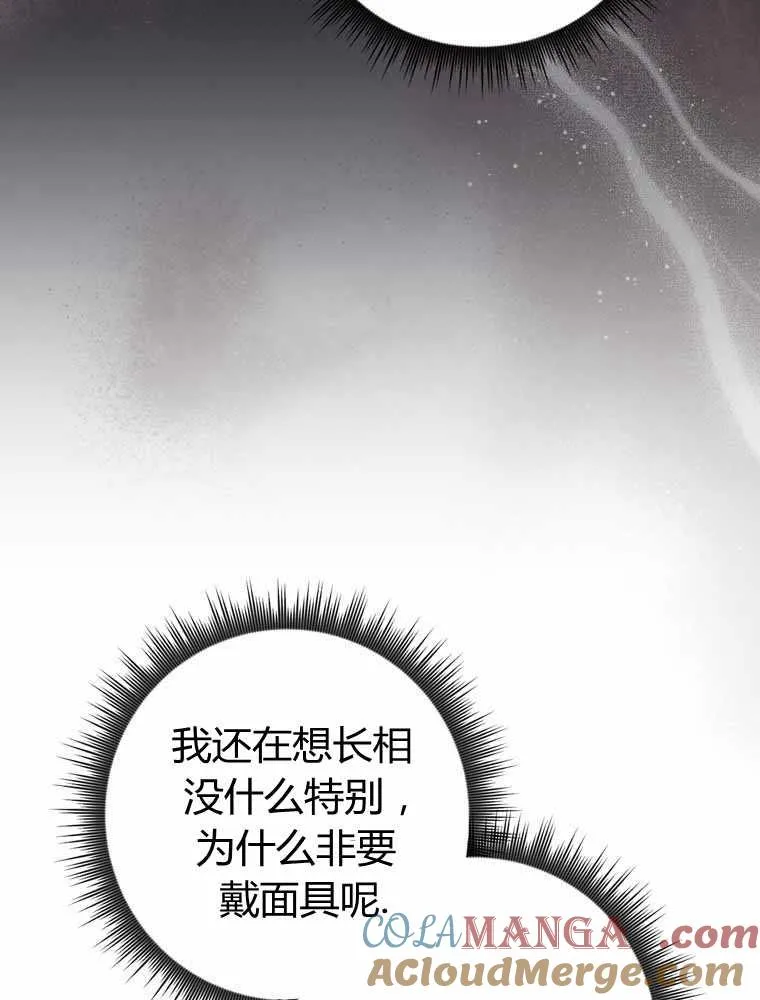第336页