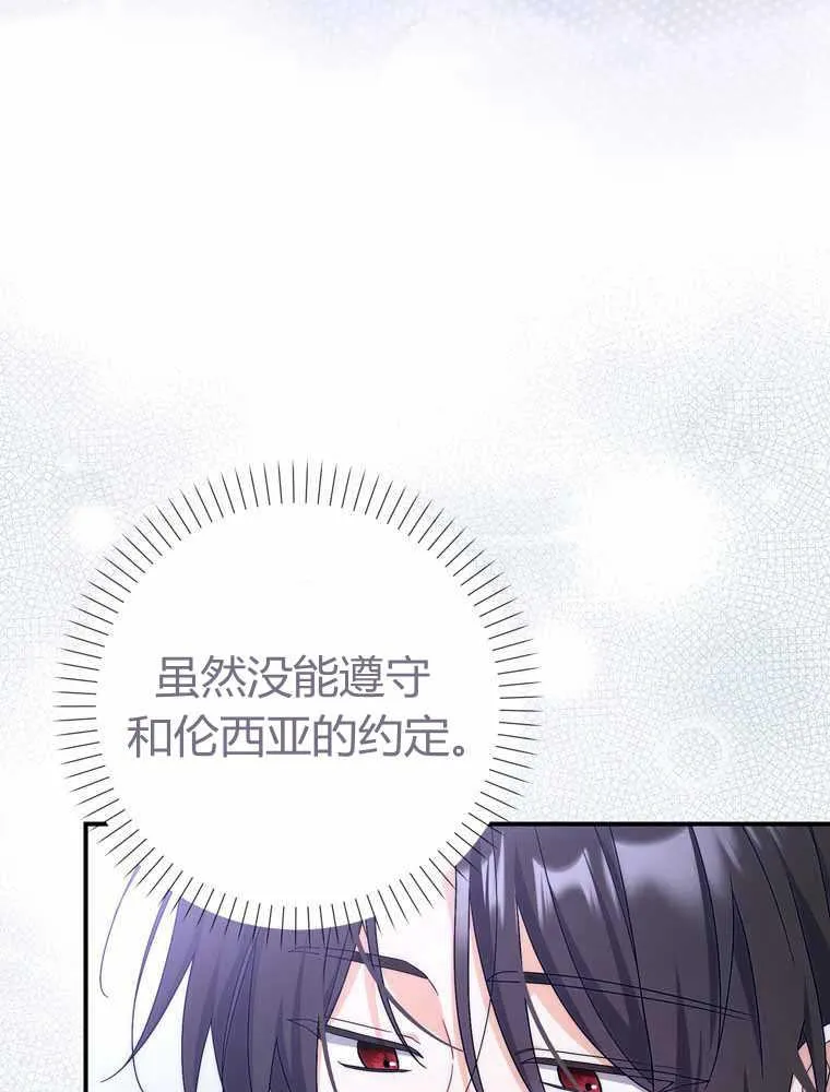 第249页