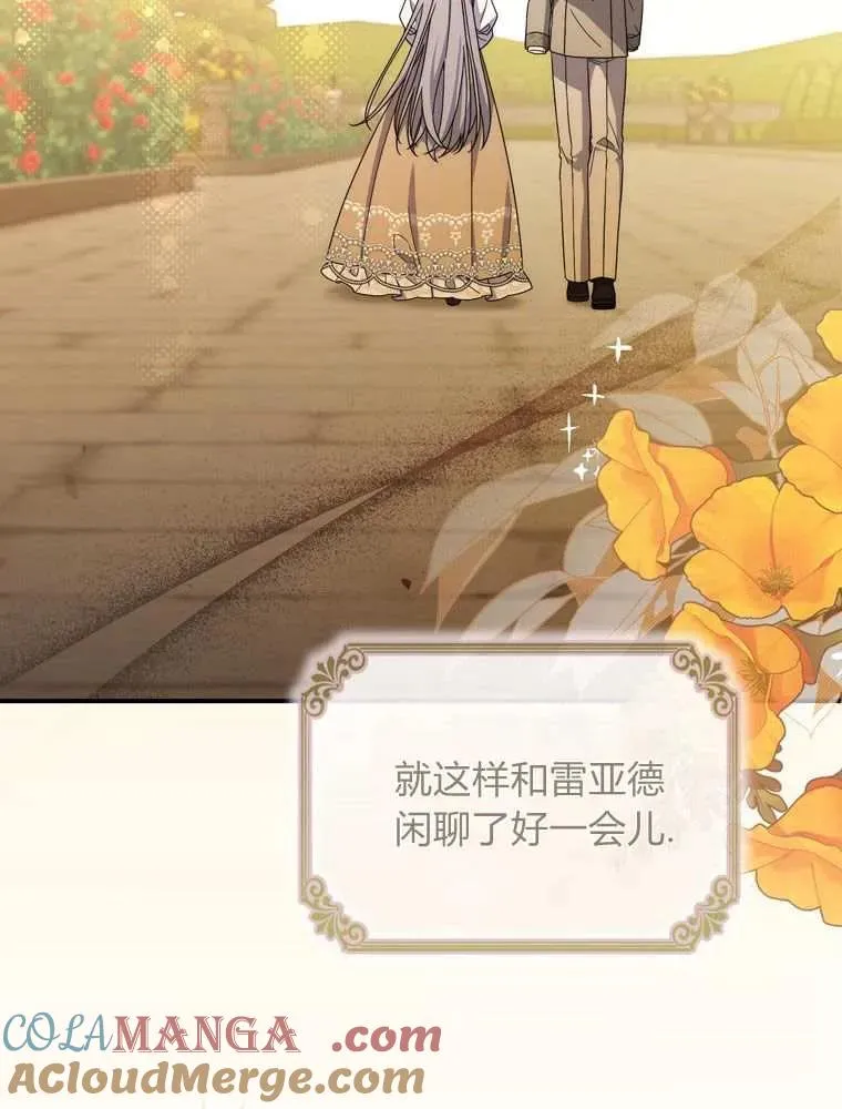 第264页