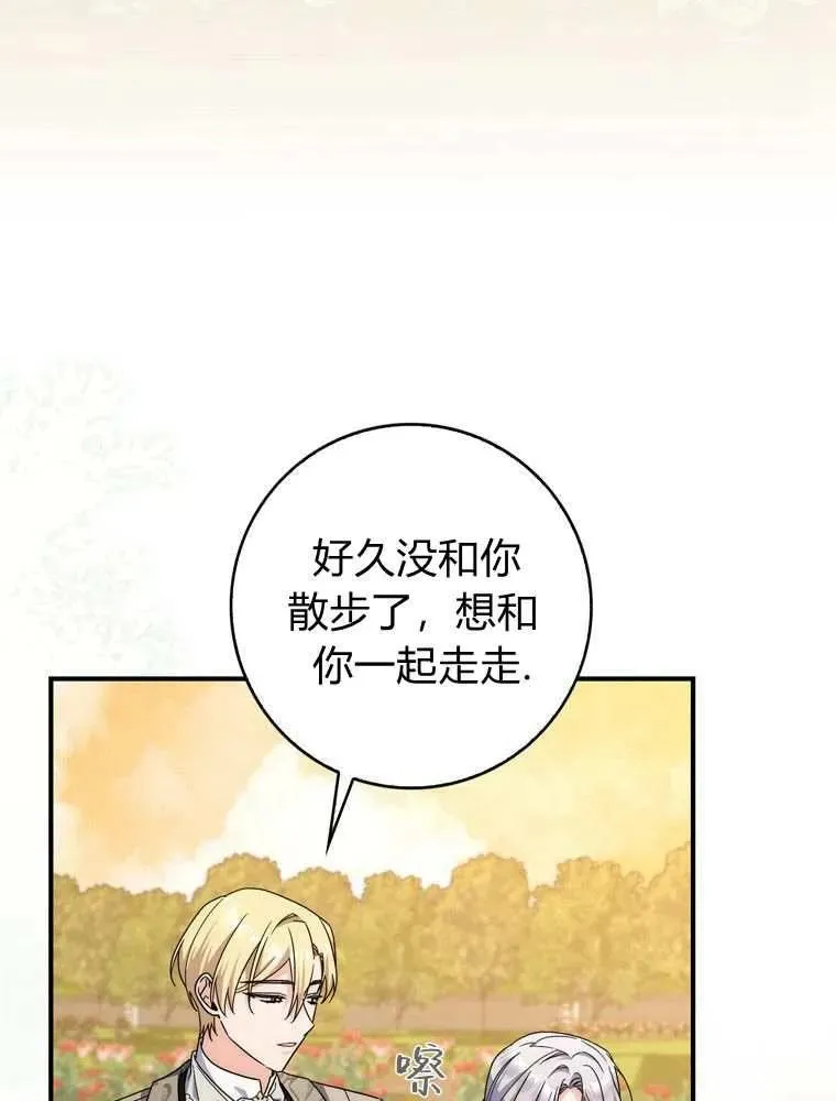 第249页