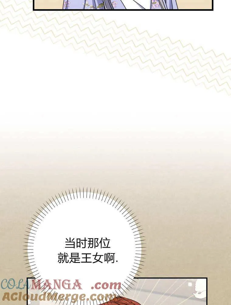 第312页