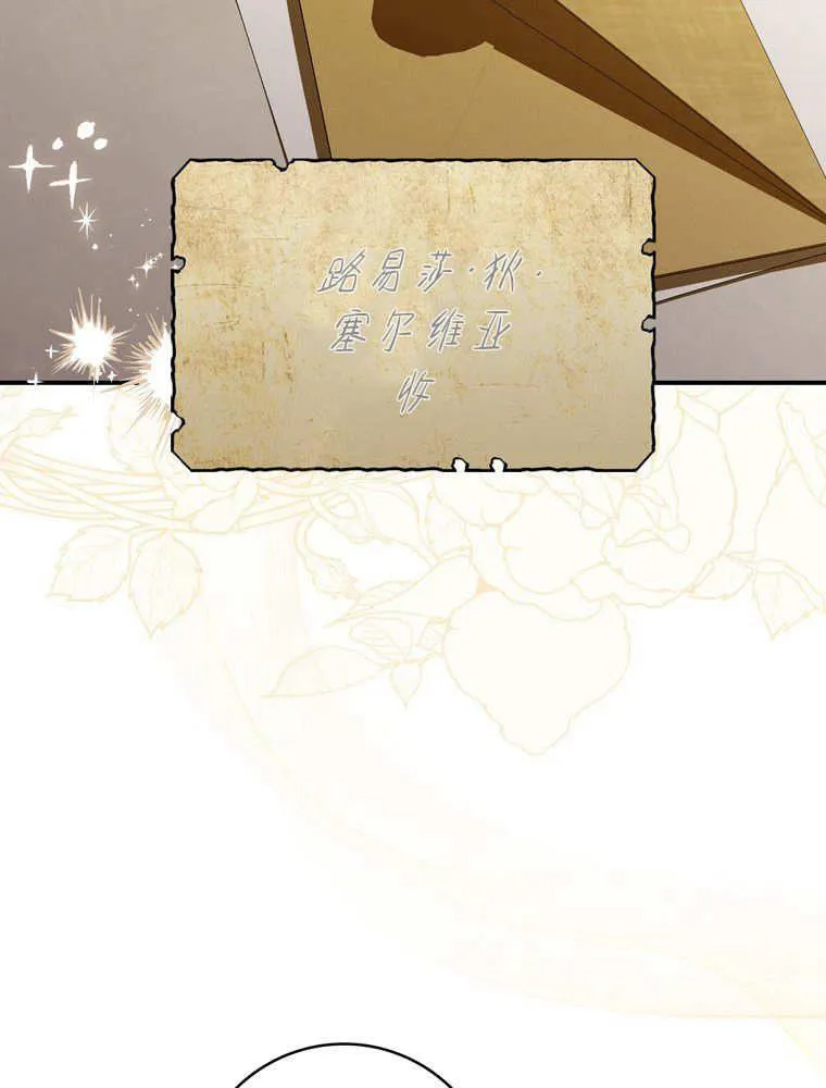 第330页