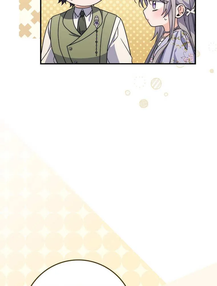 第297页