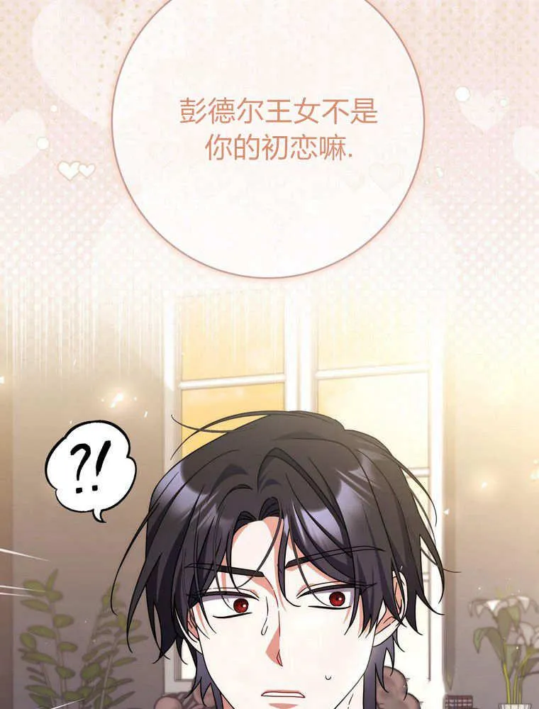 第225页