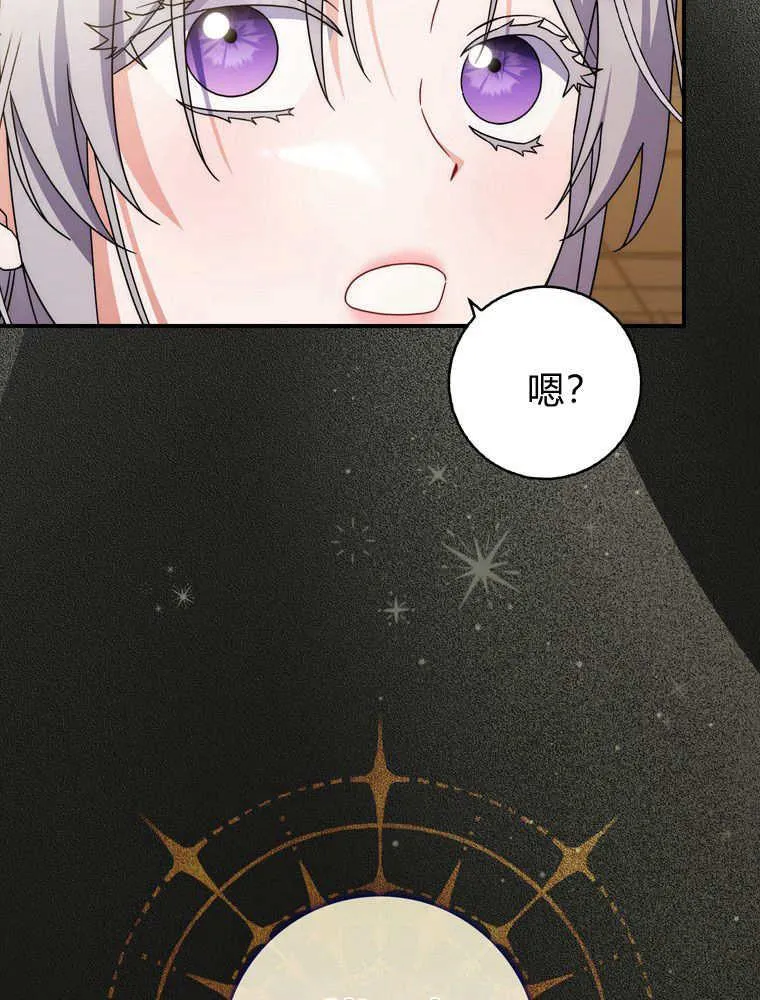 第351页