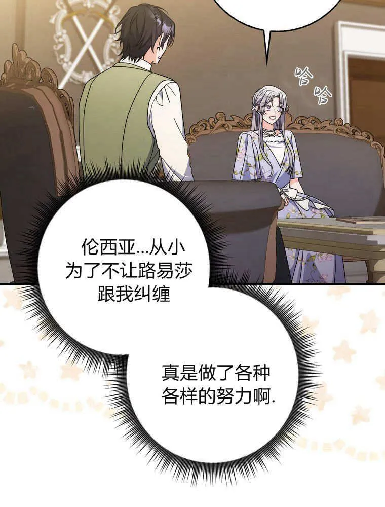 第306页