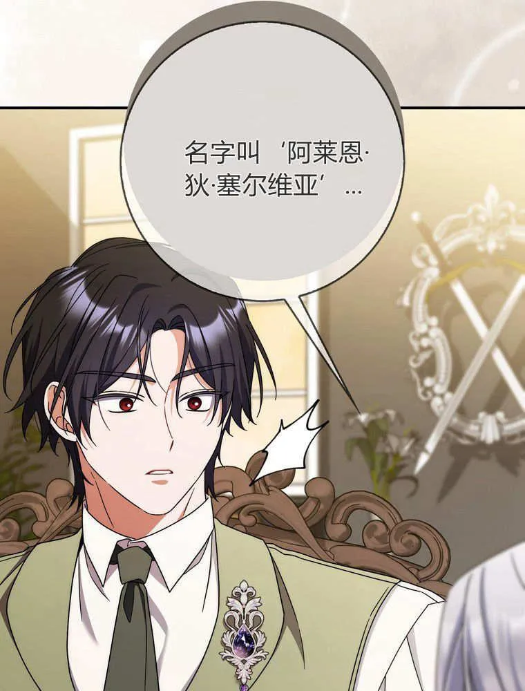 第339页
