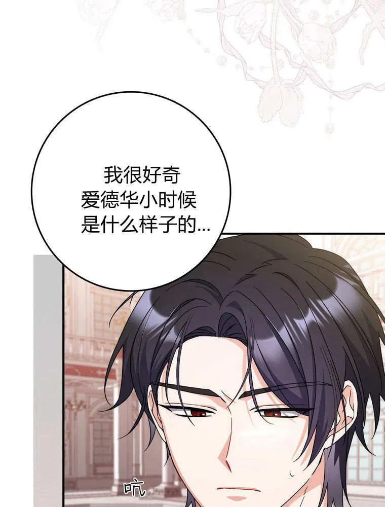 第303页