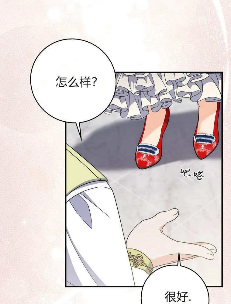 第219页