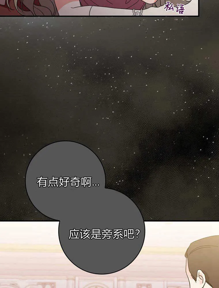 第270页