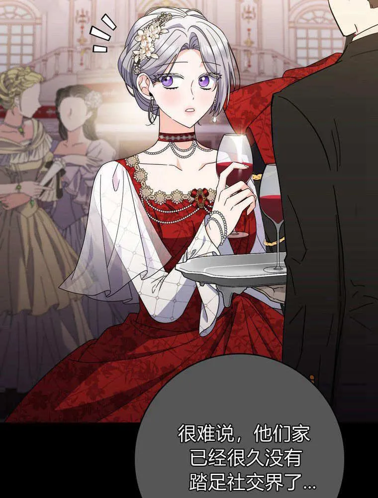 第273页