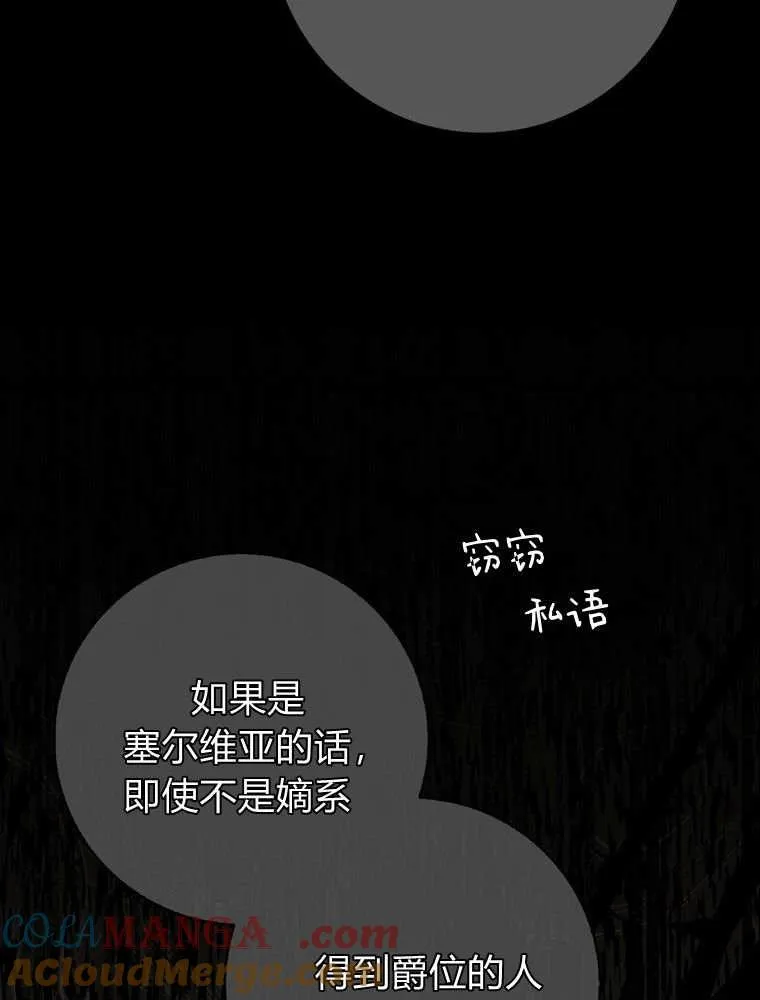 第276页