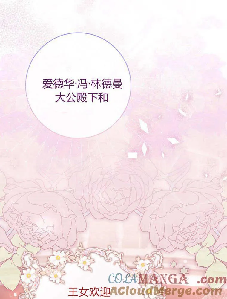 第228页
