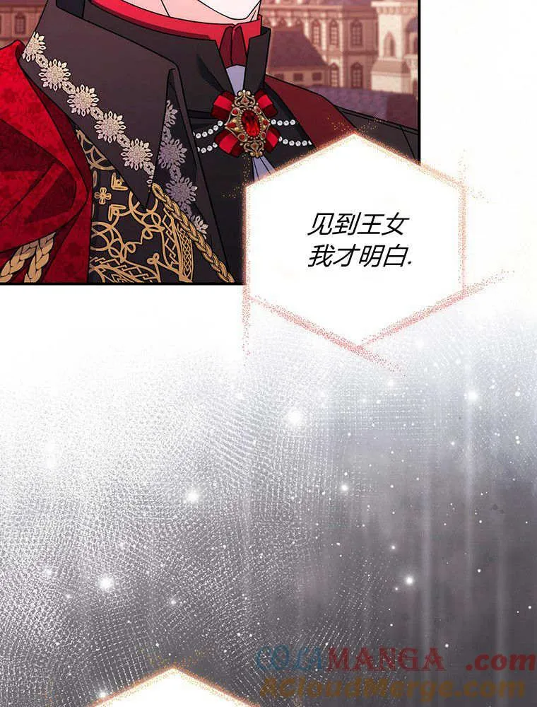 第252页