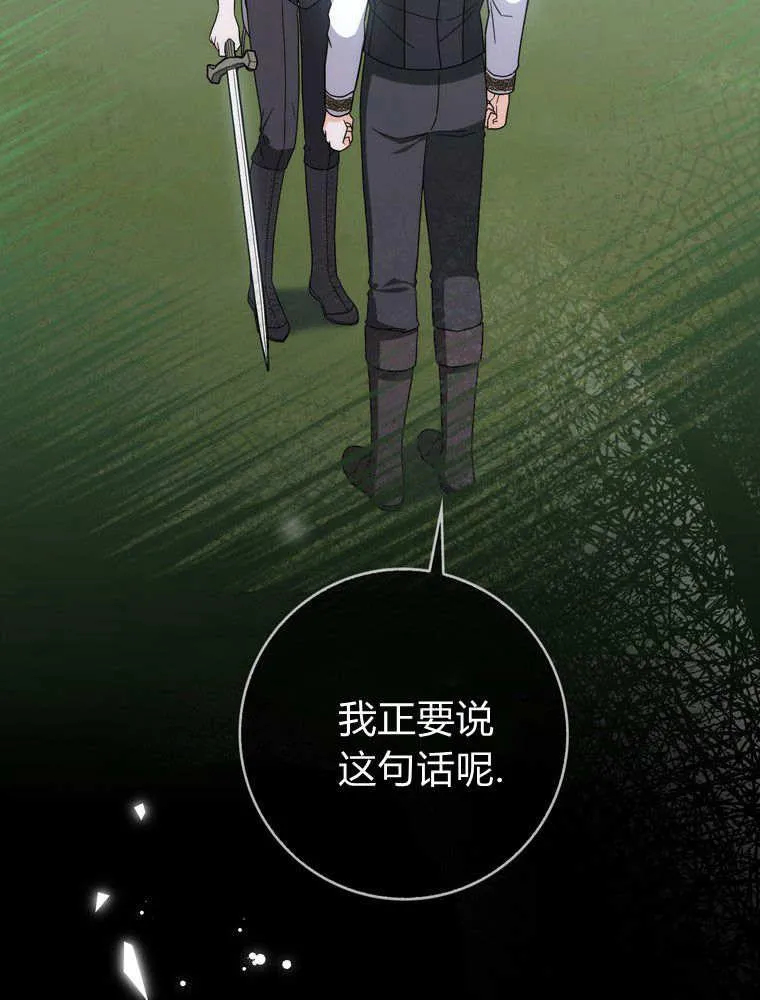 第321页
